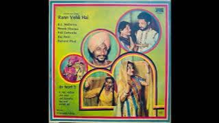 Union Toon Patti - Banarsi Phul and Raj Rani - Rann Vehli Hai