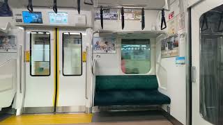 【三菱IGBT-VVVF】JR・相鉄直通線 E233系7000番台 ハエ122編成 各駅停車海老名行き《渋谷駅→武蔵小杉駅》