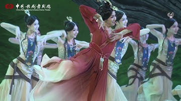 Memories of Zigui – Princess Zhaojun Highlight | 舞剧《昭君出塞》––《忆秭归》| CNODDT