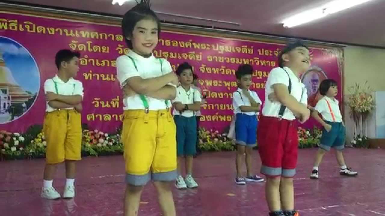 แว้นฟ้อ หล้อเฟี้ยว อนุบาลเพ็ญศิริ จ.นครปฐม