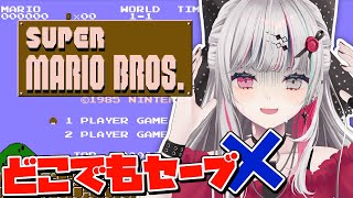 石神のぞみの配信のサムネイル画像