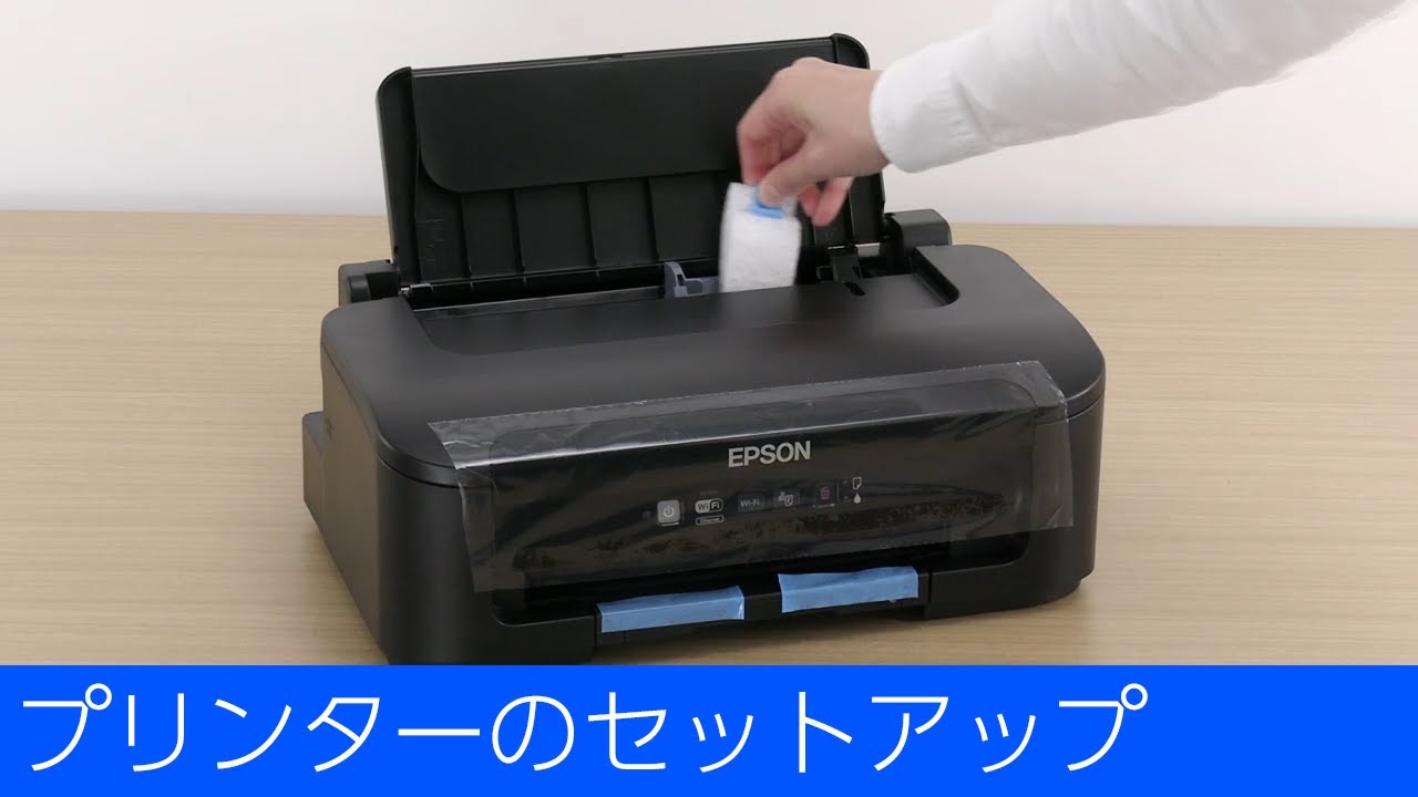 EPSON PX-S155 A4モノクロインクジェットプリンター/ 34PPM/ 顔料