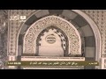 اذان الفجر 24 محرم 1434هـ للشيخ فاروق حضراوي 