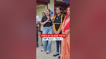 Class 10th Topper Rank 1 - MP Board #alakhsir #class10