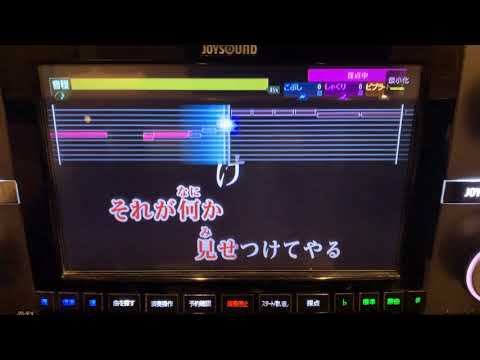 うっせぇわ / Ado 歌ってみた
