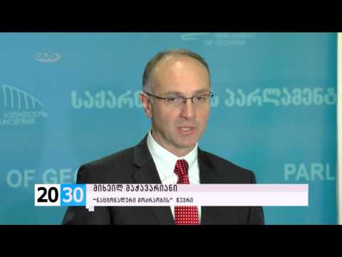 სააკაშვილის ინტერესი ოდესის პორტში /2030 (09.12.2015.)/