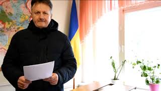 Звернення Коропського селищного голови Володимира Куніцина, 3 березня