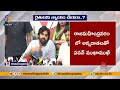 Pawan Kalyan Criticizes YSRCP Government's Inefficiency in Grain Procurement