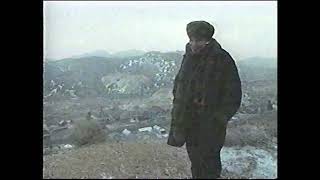 Big Bonanza Silver Day 1995 Promo