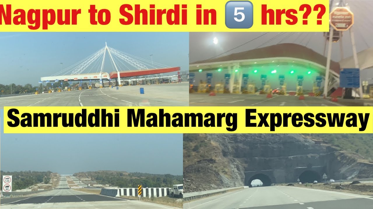 samruddhi-mahamarg-expressway-nagpur-to-shirdi-fastest-route-youtube