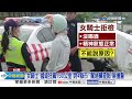 女騎士&quot;國道狂飆130公里&quot;跨4縣市 &quot;闖過攔查點&quot;險撞警│中視新聞 20240530