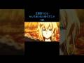 ひとつでも見てたら正直センス良い神アニメ11選