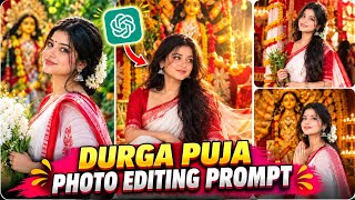 Instagram Trending Durga Puja Photo Editing Prompt | Durga Puja Ai Photo Editing | Chatgpt photo | screenshot 3