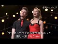 Glee和訳 We Are The Champions Queen