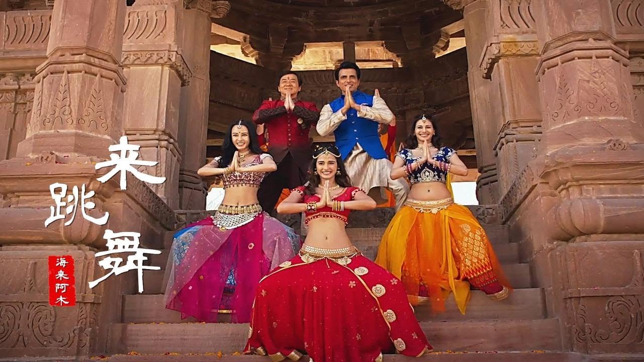 海来阿木最新单曲《来跳舞》，欢快的印度曲风，越听越上头