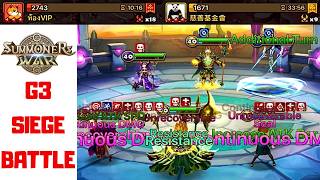 In My Glow Up Era! - High G3 Siege - Last Shine v VIP v Panda China screenshot 3