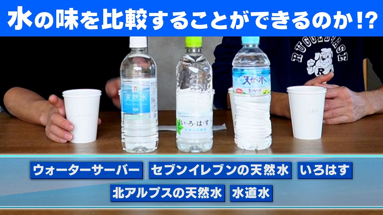 新品ウォーターサーバー初回セットセラミックフィルターとミネラル原液　ポタ同様 ミネラルウォーターサーバー初回セット 販売実績25年ミネラル原液