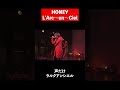 口だけラルクアンシエル。#アカペラ #ラルク #HYDE #larcenciel