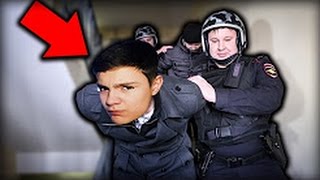 Айдара поймала полиция! Как было на самом деле(критика и мнение)