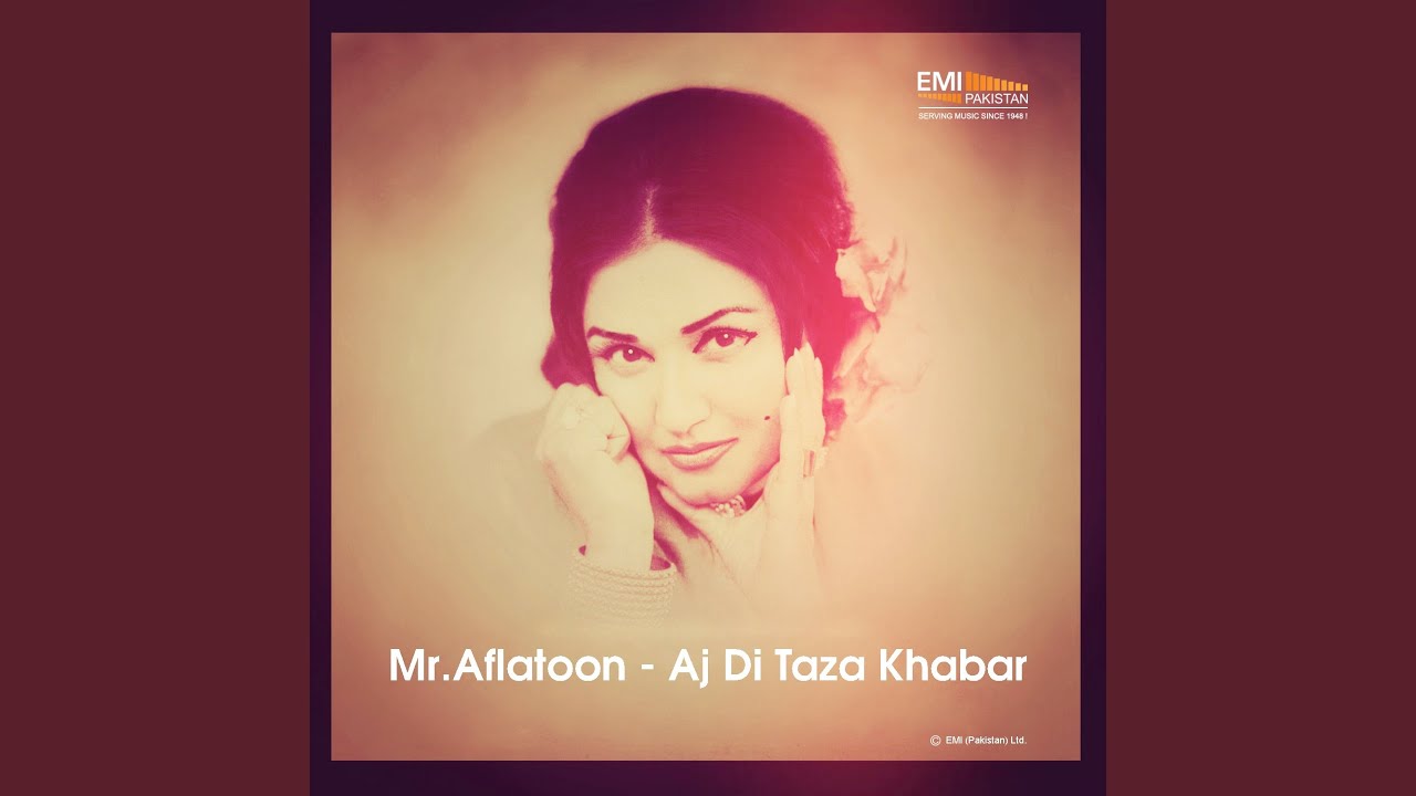 Batti Baldi Rehan De