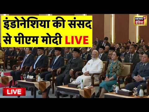 PM Modi Jakarta Indonesia Visit Live: PM Modi addresses the Indonesia Parliament | Latest News
