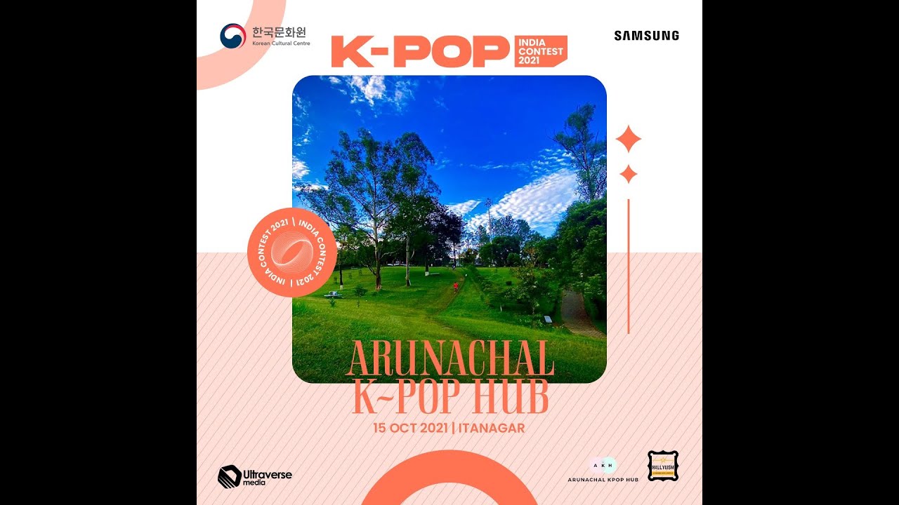 K-pop Contest India 2021- Itanagar Regional Round