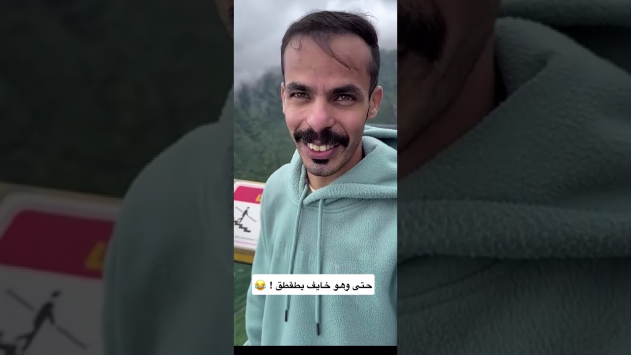 سنابات غازي الذيابي | قبطيه وبن بران راحو فيها😭😭#غازي_الذيابي