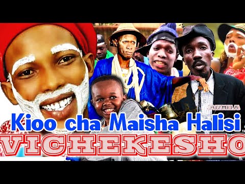 COMEDIES Real Life Mirror Meet Amadi Hakime Baba Manka Of Rombo 2026 