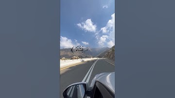 سوره يونس| القارئ: زين العابدين الحديدي
