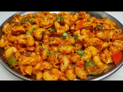 Delicious Macaroni Pasta Indian Style | मसाला पास्ता | Masala Pasta | Easy Pasta Recipe |Chef Ashok