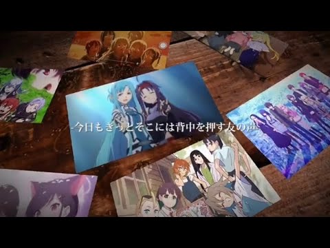 【合作MAD】Get the glory