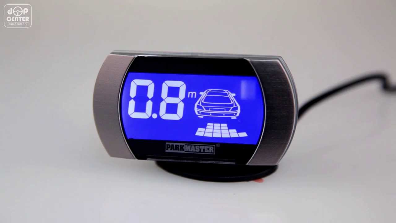 Пример работы парктроника ParkMaster 8DJ27