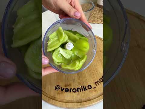 3 варианта заморозки перца на зиму