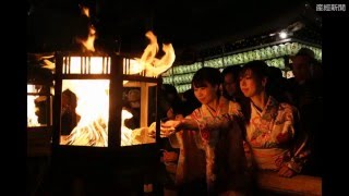 「をけら詣り」京都・八坂神社2015