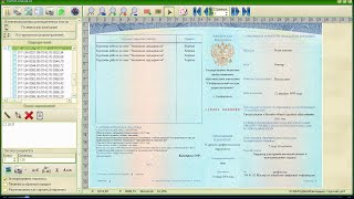 Дипломы + Вкладыши РФ быстро и легко из Ведомости Excel Дипломы + Вкладыши РФ быстро и легко из Ведомости Excel