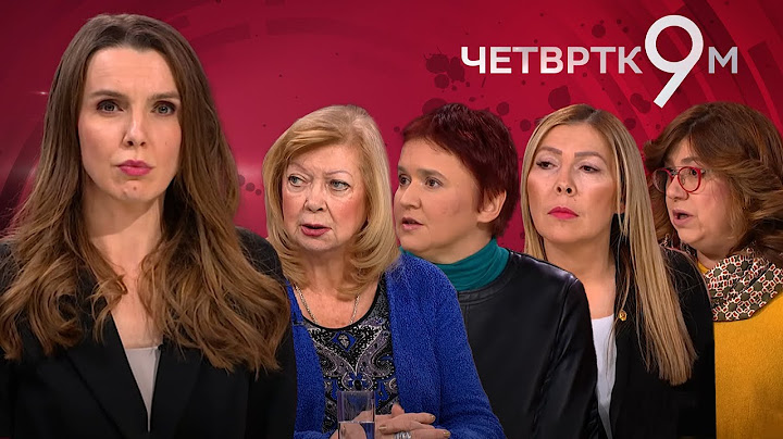 Četvrtkom u 9 - 9. februar 2023.