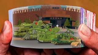 Ratte, Arta, Fidjeon \& SMK Flipbook Animation | New Soviet Army | Tank Animation