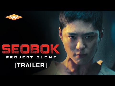 SEOBOK: PROJECT CLONE Official US Trailer | Korean SciFi Thriller | Starring Park Bo-gum & Gong Yoo