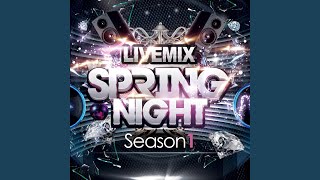 Download Lagu Super Disco MP3