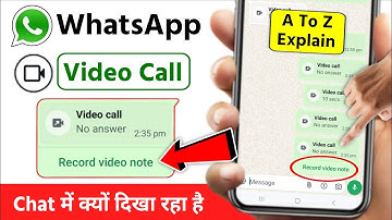 Whatsapp Record Video Note Problem 2025 | Record Video Note Problem in Whatsapp | Record Video Note