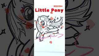 My little Pony so cute. shortsyoutube shortvideo shorts littlepony pony