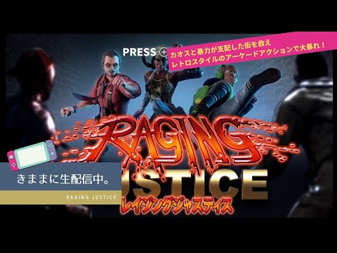 任天堂スイッチのダウンロード販売ソフトを気ままにポチって遊んでみた