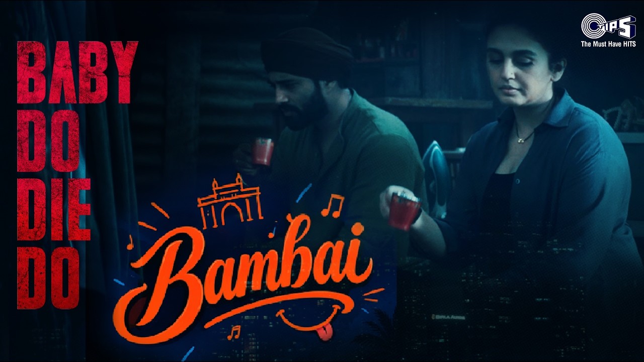 Bambai Bambai Lyrics — Kannyashree Moily | Lyrixwala Bambai Bambai Lyrics by Kannyashree Moily from Baby Do Die Do