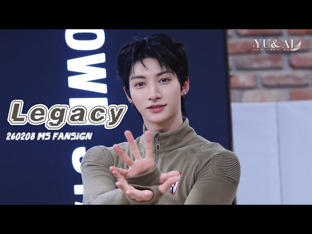 NEXZ YU] 260208 ms Fansign 