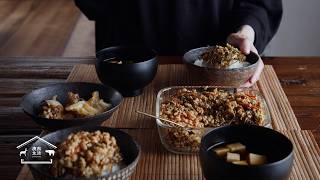 麹納豆と季節料理を楽しむ暮らし｜ホタルイカの炊き込みご飯と野菜ゼリー | 鹿熊生活（シカとクマ）