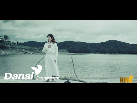 MV I 김향순 (<strong>Kim</strong> Hyang <strong>Soon</strong>) - 아가야 (Baby)