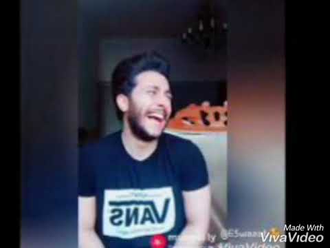 الشيمي كراش البنات حبيب بيني وبين نفسي شيرين عبد الوهاب