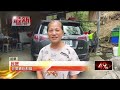 地方災損、火警與民生事故