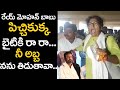 Artist Fire on Mohan Babu : రేయ్ మోహన్ బాబు పిచ్చికుక్క.. | Lady Artist Using Bad Words | SM