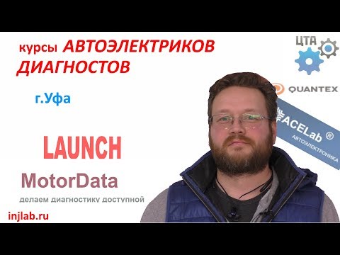 Отзыв о курсах